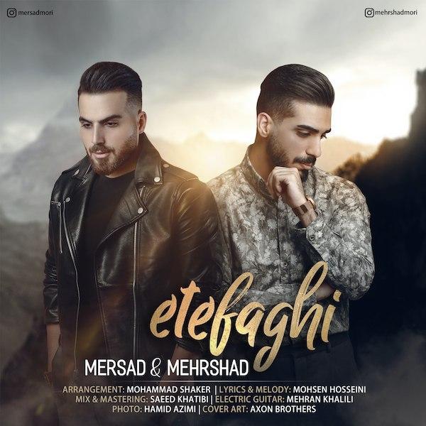 Mersad – Etefaghi (Ft Mehrshad)